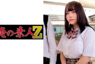 230OREC-886 りほ (高橋りほ)