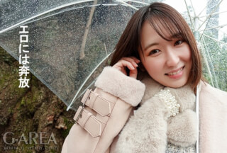 241GAREA-519 Miu