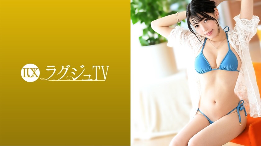259LUXU-1475 Luxury TV 1454 Introducing A Beautiful Esthetician With Transparency, Healing And Unique Magic! She Has A Bewitching Expression When She Sees A Big Cock Erected By Her Proud Esthetic Technique. A Must-See For Her Beautiful Slender Style With Her Oil And A Suspicious And Unpleasant Luster And Its Disturbing Appearance!