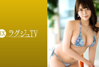 259LUXU-1482 ラグジュTV 1459 一人エッチは毎日の日課！出演理由は『ただセックスがしたくて…』と欲望に正直すぎるスケベ美女！極上Hカップ乳で男根を挟み込み、同時に男の乳首を舐め責めるシーンは必見！(日乃ふわり)