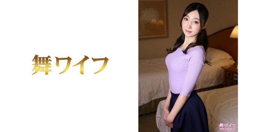 292MY-486 最上美香 2 (最上ゆら)