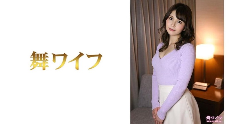 292MY-488 小野麻美 2 (小野こまり)