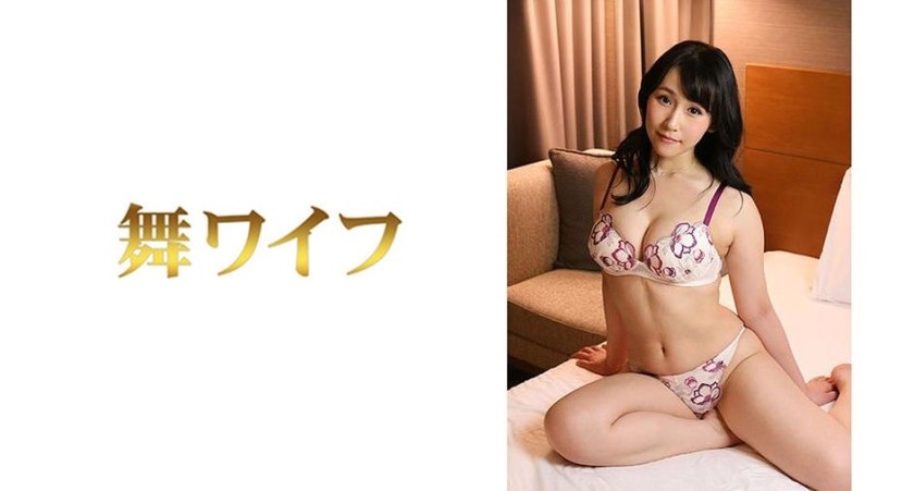 292MY-492 Kobayashi Biya 2
