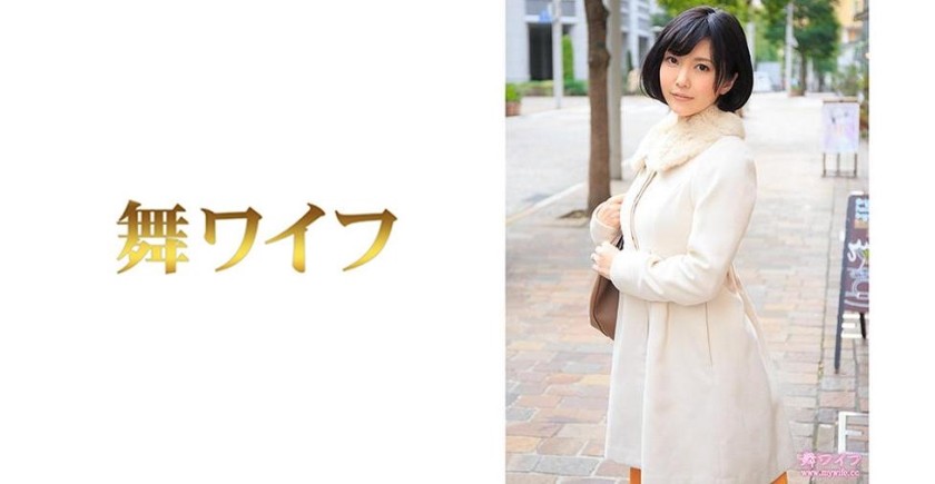 292MY-493 Kimura Nanami 1