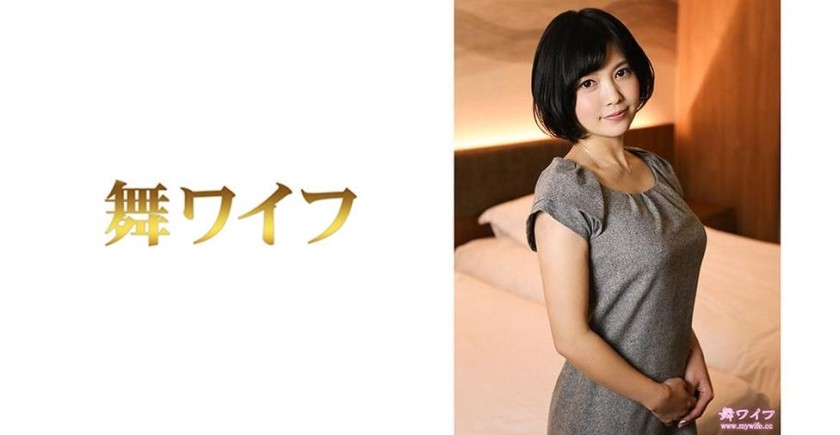 292MY-494 木村ななみ 2 (峰田ななみ)