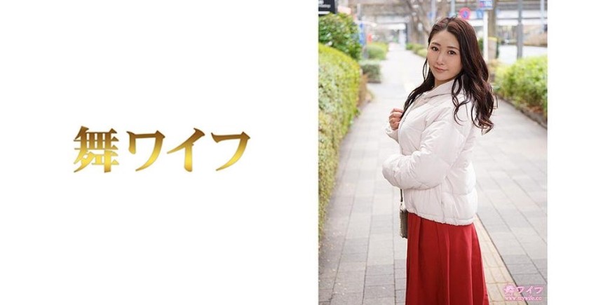 292MY-501 滝澤美穂 1 (高杉美穂)