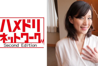 328HMDN-408 【個人】華奢な極細体型の美人妻56歳。青年との脅迫セックスでアバラが浮き出る初めての連続絶頂から●●中出し HMDNV-408