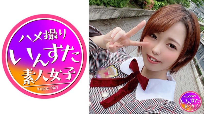 413INST-157 【現役アイドル】太ヲタとの逆境接待 坂○メンバーの生ハメ中出しSEX (木原琴美)
