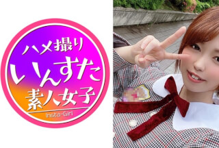 413INST-157 [Active Idol] Adversity Entertainment With Taota Saka ○ Member’s Raw Saddle Creampie Sex