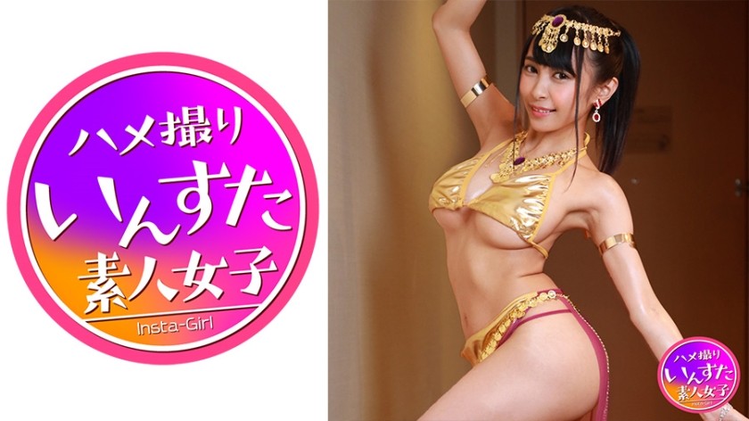 413INST-160 【現役グラドル】 現役週刊誌グラドルと裏のコスプレ撮影会で中出しSEX (逢見リカ)