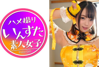 413INST-165 【Gカップ現役グラドル】流出ハメ撮り● 地下アイドル時代 カメラマンとのコスプレ撮影 ハメ撮りとられてパイパンまんこに2回も中出し 握手会売り上げTOP (蒼井れいな)