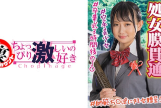 415LAS-039 のぞみ