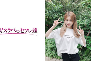 418YSS-89 ​​Yui (Yui Nagase)