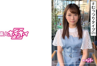 420HOI-148 胡桃(21) 素人ホイホイZ・素人・現代っコ・若さ・無邪気さ・事務職・2発射・彼氏ナシ・美少女・色白・美乳・おもちゃ・顔射・ハメ撮り (愛羽くるみ)