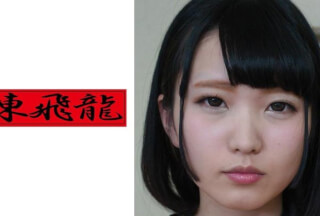 521MGFX-023 地下アイドルの枕営業