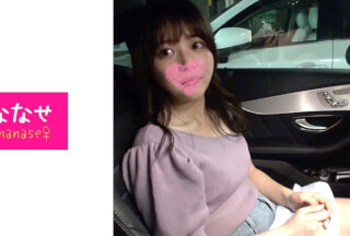 533NNS-006 ロリ美女パイパンまんこ中出し精子流出映像！！誘う淫尻で玩具オナニーでガクガク逝き潮吹きマンコに連続NNピストン！！(宮沢ちはる)