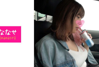 533NNS-007 白ギャル美女降誕祭！！中出し連続不可避のムチムチ美爆乳！！揺らすギャル乳うめぇぇww連射で精子美マン流出映像！！オナニーしすぎ警報ww