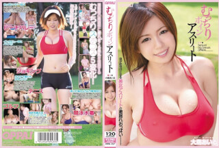 PPPD-227 Plump Boyne Athlete Airu Oshima