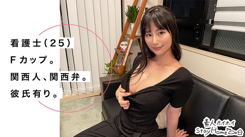 STH-003 MIKA (堀内未果子)