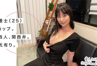 STH-003 MIKA (堀内未果子)