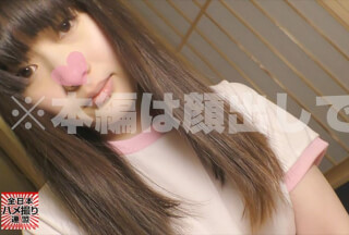 FC2PPV 1231956 【従順ブルマ娘】陰キャの黒髪清楚なみれいちゃん＊足舐め＊ご奉仕＊大量顔射で調教完了イキ狂い