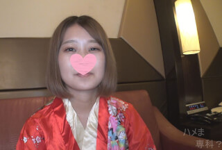 FC2PPV 2351690 A Minimum Girl With A Height Of 150 Cm ♪ If You Get Rid Of Ku-Chan, You Will Suddenly Change ♥ A Small Body Will Shake! * High-Quality Version & Review Benefits Included ♪ [Personal Shooting / Original]