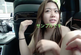 FC2PPV 2357880 A Certain Training Gym Receptionist Who Was Famous For Kawaii! Work Is Drastically Reduced Due To The Corona Whirlpool, And Although I Am Scared, I Eat With An Elderly In-Car Lesson …