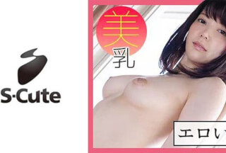 [モザイク破壊]229SCUTE-1137 このは (成美このは)