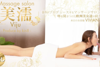 Kin8tengoku 3474 Massage salon Viju / Vivian