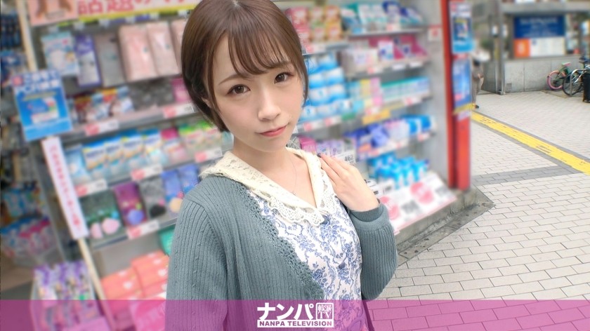 200GANA-2588 マジ軟派、初撮。 1708 男ウケ必死の清楚で可愛らしいJDをナンパ！M気質な性癖があらわになり、イラマで嗚咽&首絞めピストンで咳き込み中イキ！ご奉仕するときの上目遣いもバッチリ男心を鷲掴み！やっぱこういう子ほど遊んでるんだよなぁ… (真白美生)