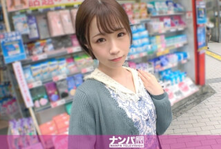 200GANA-2588 マジ軟派、初撮。 1708 男ウケ必死の清楚で可愛らしいJDをナンパ！M気質な性癖があらわになり、イラマで嗚咽&首絞めピストンで咳き込み中イキ！ご奉仕するときの上目遣いもバッチリ男心を鷲掴み！やっぱこういう子ほど遊んでるんだよなぁ… (真白美生)