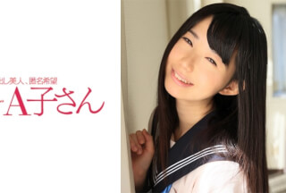210AKO-433 NIKO (Ichinose Koi)