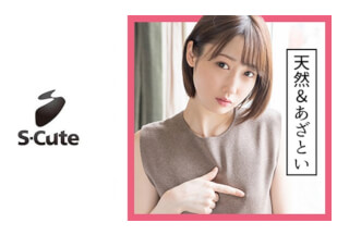 229SCUTE-1132 Kanon (22) S-Cute Natural Cute M Woman And Etch (Natural Mizuki)
