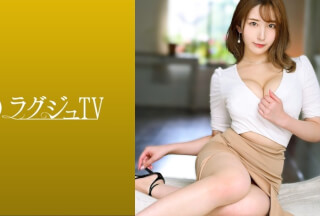 [Reducing Mosaic]259LUXU-1491 Luxury TV 1467 A Beautiful Nurse Full Of Elegance And Sex Appeal Appears! Plenty Of Small Devil Pheromones That Can Captivate Men In The World With Their Bewitching Eyes And Gestures! Dense Sexual Intercourse That Immerses You In Pleasure While Shaking A Slender But Richly Fruitful Bust And Having A Nasty Expression! (Mina Kitano)