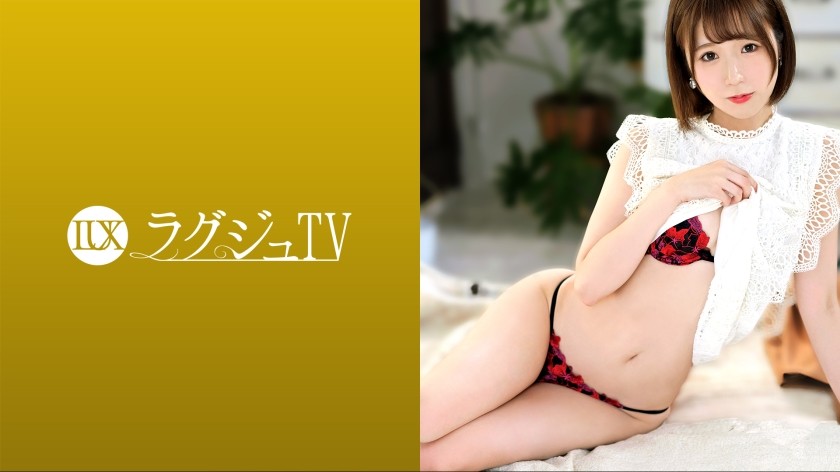 259LUXU-1492 Luxury TV 1476 Slender Style Active Graduate Student Beauty Appears On AV! !! Fresh Legs And Beautiful Hips Are Like A Model! Repeat The Continuous Cum To Stimulate The Actor Penis That Penetrates The Whole Body! (Mio Mashiro)