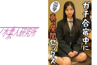 275OCHA-098 あいか