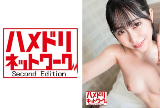 328HMDN-395 【精子提供の実態】百貨店受付け嬢 奥さま25歳【甘い美声】SNS＃精子提供で来た人妻まんこに膣奥中出し！初めてのチンポ子宮キスに頭バグってアヘ顔痙攣アクメ (成田つむぎ) HMDNV-395