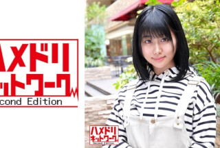 328HMDN-396 【引退後のアイドル種付け】元アイドルG 人妻25歳【アヘ顔】野球選手の旦那に毎晩抱かれてビッチ化したアイドル妻＃精子提供男の鬼超えトマホークSEXにキメ顔連発痙攣アクメ中出しされてトブ！(志木あかね)