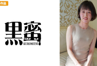 398CON-086 けい子 （34）