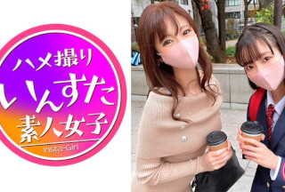 413INST-144 【奇跡の姉妹どんぶり個撮】姉28歳OL・妹18歳K3 ぷるるん美乳おねぇちゃん 妹の前でペニス美味そうにシャブリ狂う肉棒依存症 まん穴広げてアヘ逝き晒して種付け堕ち (宇佐木あいか 百合川さら)