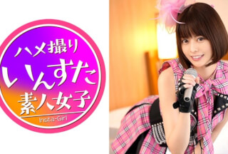413INST-170 [Reiwa Idol Outflow] Popular Idol Group "R" Introduced From A Local Acquaintance OFF Cosplay Individual Shooting Sexual Intercourse Young And Dick Trained Pussy Slut Who Has Convulsions Many Times (Tsukino Luna)