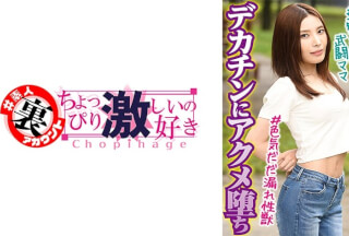 415LAS-040 かなみさん