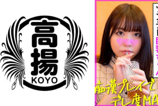 503KOO-023 Mayu (Mayumi Komikawa)