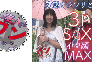527SROC-016 Mari 2 (Mari Takasugi)