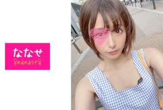 533NNS-010 ミニマム美巨乳中出しマンコ映像流出！！小さいのにオッパイ出て感度も良好！！がしがし中出し連続射精保証のバリシコオナニー映像！！