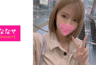 533NNS-011 摩天楼オナニー流出映像！！ギャルで淫乱なドビッチショップ店員が昼休み連続中出し濃厚サービス接客！！ガチイキしすぎて…最高！！
