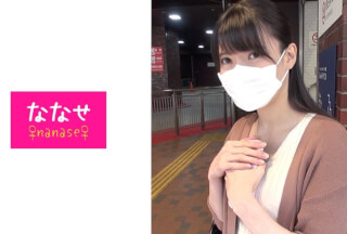 533NNS-013 地下アイドルのP活流出映像！！連続中出しで喘ぎ倒すオナニー中毒のムチムチ美尻、色白美巨乳の軟体美少女ガチ逝き！！