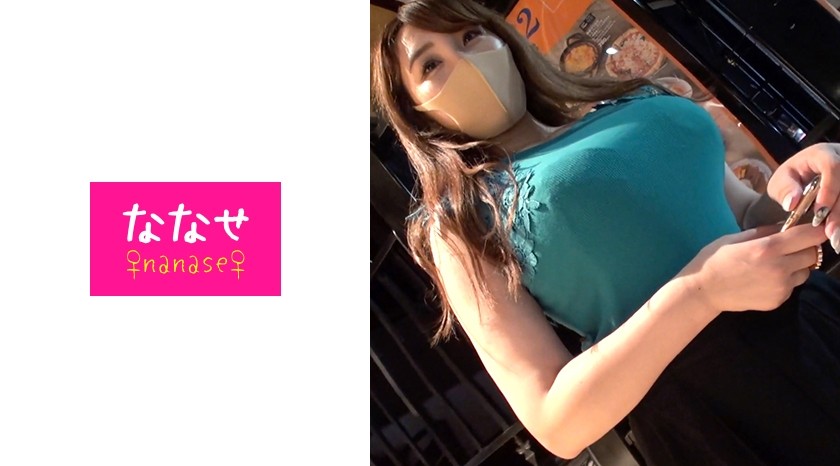 533NNS-019 爆裂HカップP活娘！！某有名ホテル勤務の爆乳ドM娘に無許可大量中出し！！