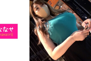533NNS-019 Explosion H Cup P Live Girl! !! Unauthorized Mass Vaginal Cum Shot To A Big Tits De M Daughter Who Works At A Famous Hotel! !!