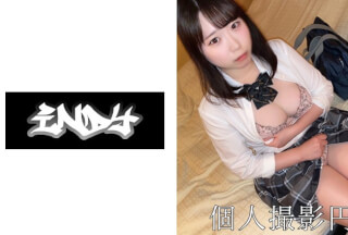 534IND-006 Muchimuchi Beauty Big Breasts Fair-Skinned Beautiful Girl’s Norinori P Activity! !! Continuous Vaginal Cum Shot Video Leaked With Full Ww